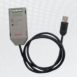 SOYAL轉換器介面AR-321CM USB轉RS-485
