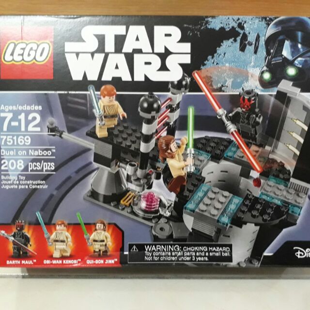 樂高 星際大戰 Lego 75169 star wars
