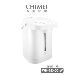 【CHIMEI 奇美】4.5公升微電腦觸控電熱水瓶(WB-45FX00-W)