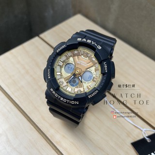[]錶子$行頭[] CASIO 卡西歐 BABY-G 時尚風格 金屬質感 雙顯運動腕錶- 黑金(BA-130-1A3)