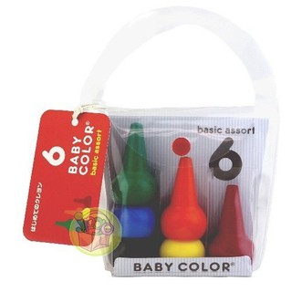【JPGO】日本製 Baby color 蠟筆 幼兒安全無毒蠟筆 ~6色~新款