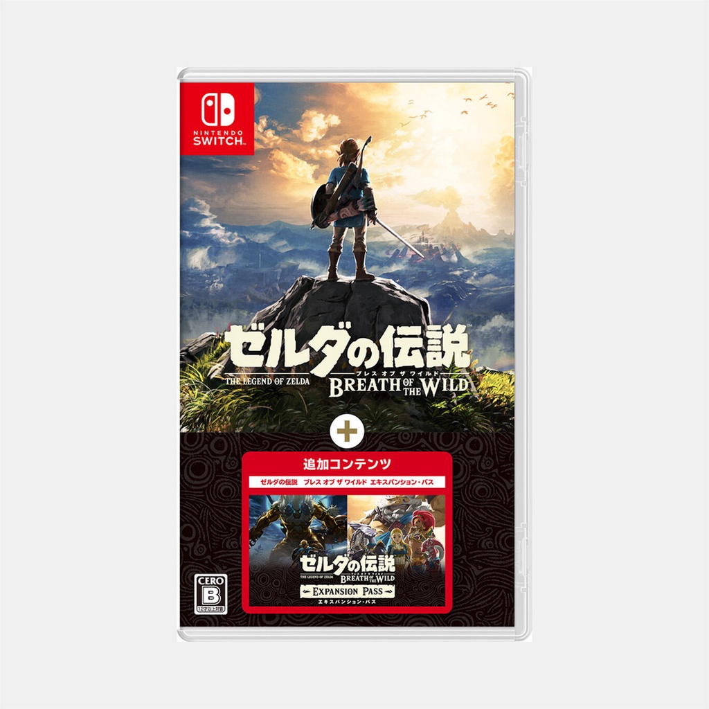 【就是要玩】現貨 NS Switch 薩爾達傳說 曠野之息 + 擴充票 中文版 薩爾達傳說曠野之息擴充票同捆包裝組