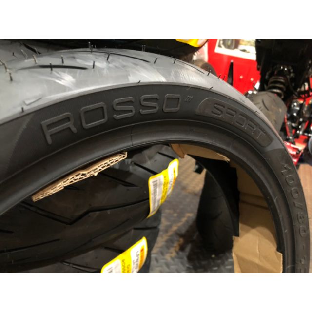 『XZ』倍耐力PIRELLI 惡魔ROSSO SPORT 90/80-17 130/70-17 GSX-R150 S可用