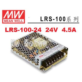 【附發票有保固】LRS-100-24 24V 4.5A 100W 明緯 MW 電源供應器 變壓器 替代SE-100-24