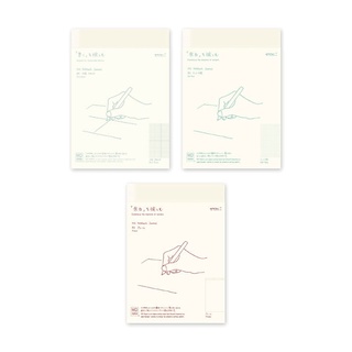 【CHL】MIDORI MD Notebook Journal A5筆記本 記事本 生活紀錄 綠色