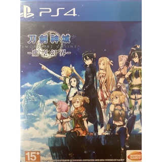 PS4🎮 刀劍神域 SWORD ART ONLINE 虛空幻界 繁體中文版 二手片