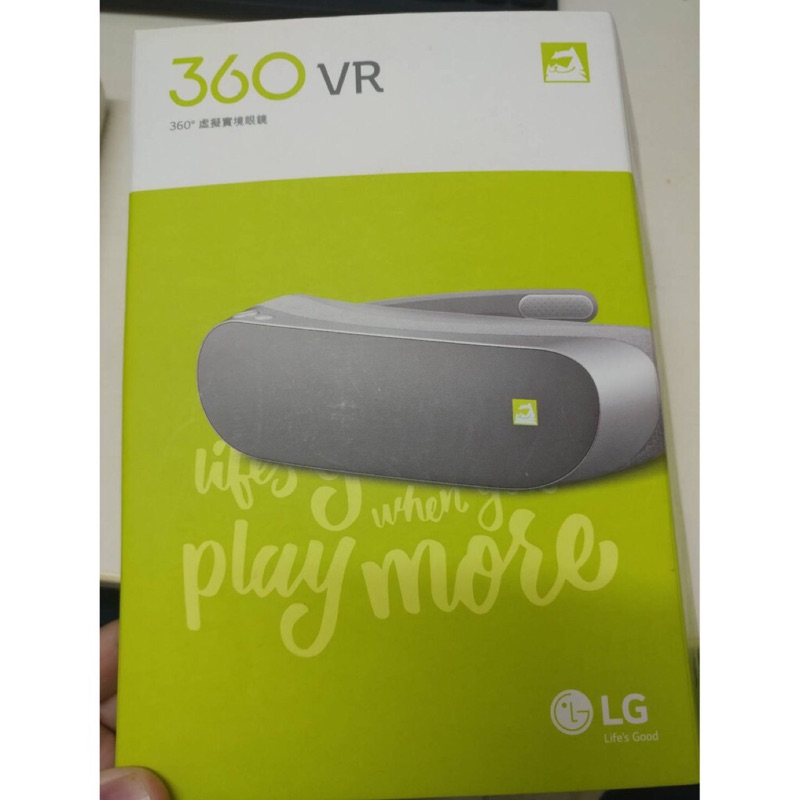 LG VR360 原廠