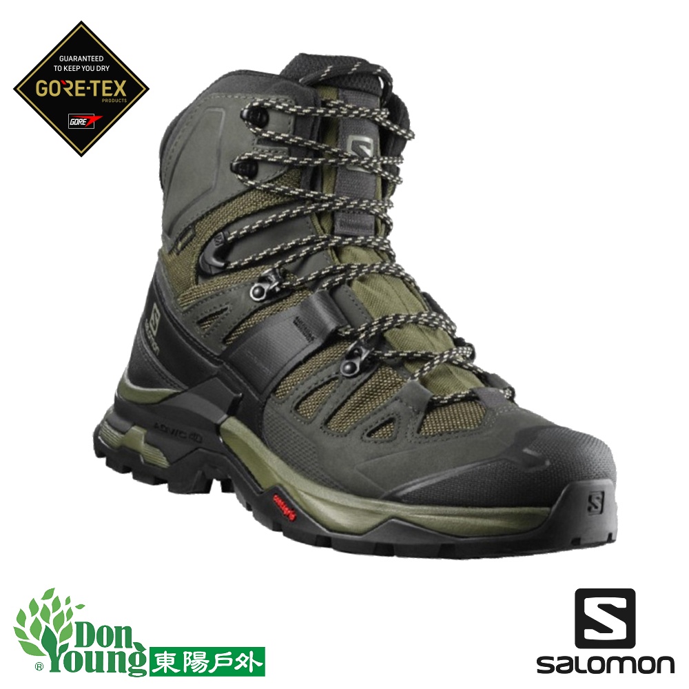 【法國SALOMON】重裝出行 男 高筒 QUEST 4 GTX健行登山鞋 L41292700  L41292500