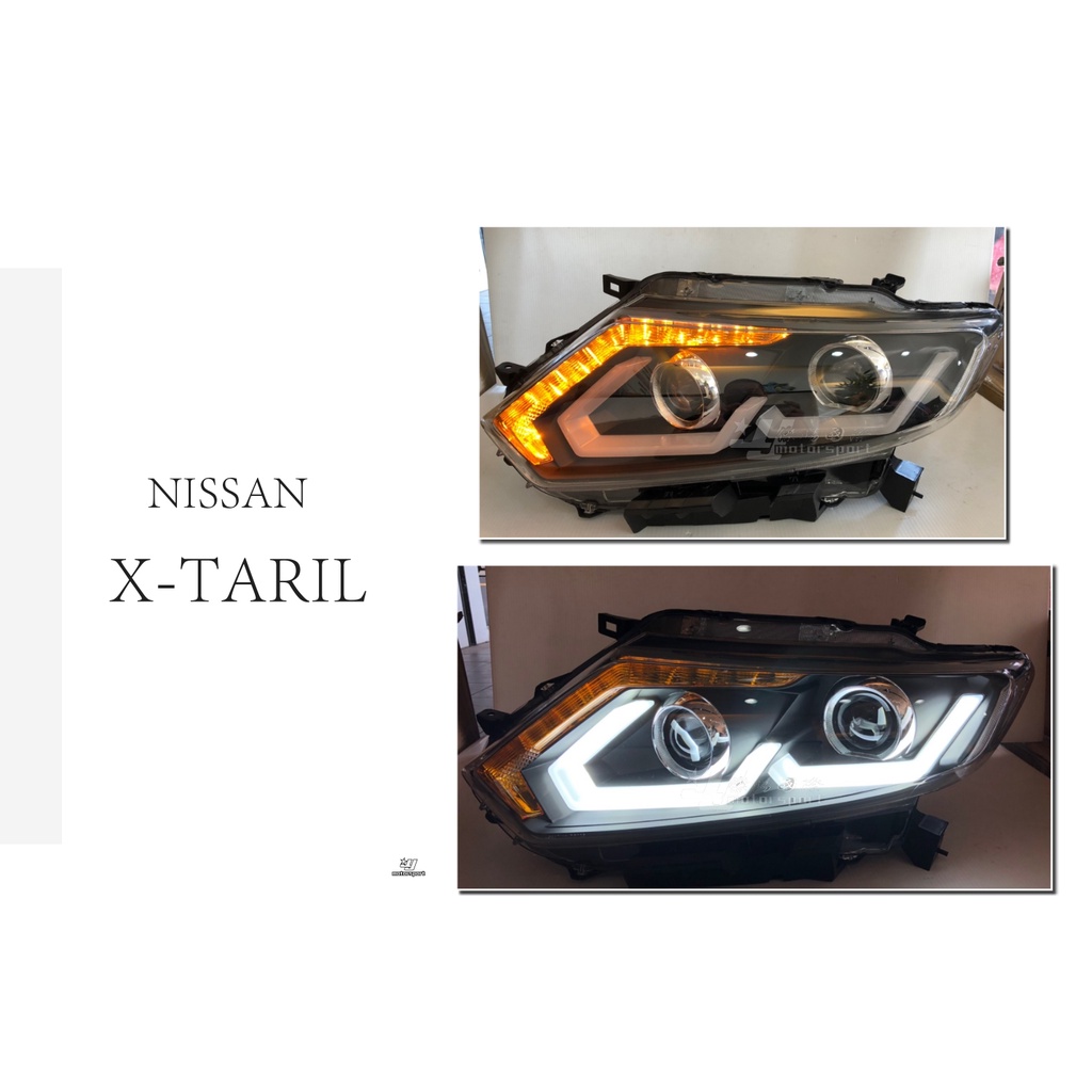 小傑-全新 NISSAN X-TRAIL 15 LED跑馬方向燈 雙U光圈 日行燈 雙魚眼 大燈 頭燈