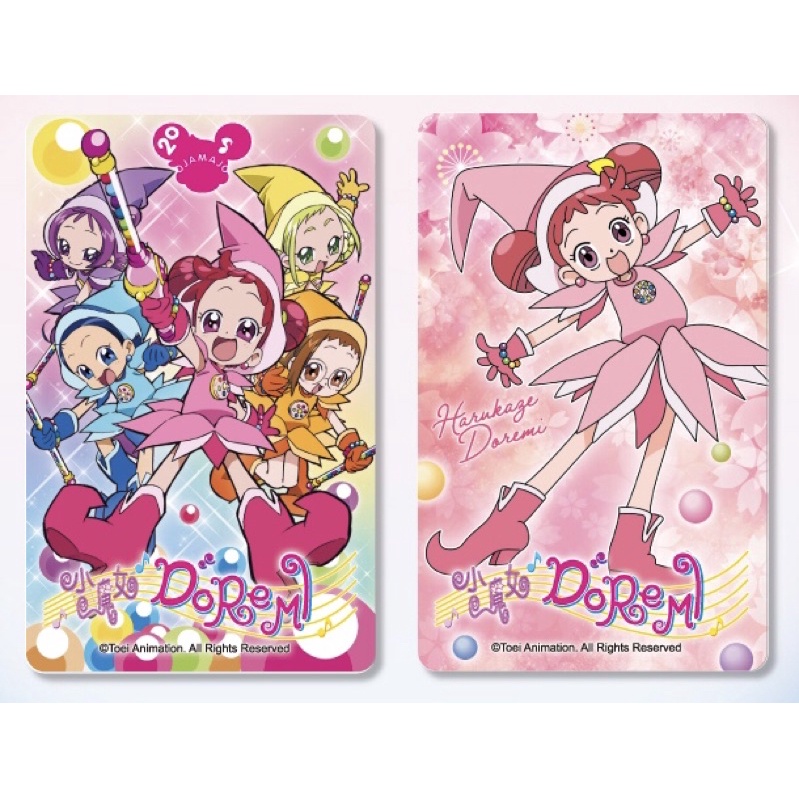 現貨，限合購/小魔女DoReMi20週年紀念icash2.0