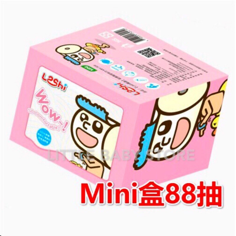 LittleBabyStore-MIT台灣製Leshi樂適嬰兒乾濕兩用布巾紗布巾-Mini盒88抽