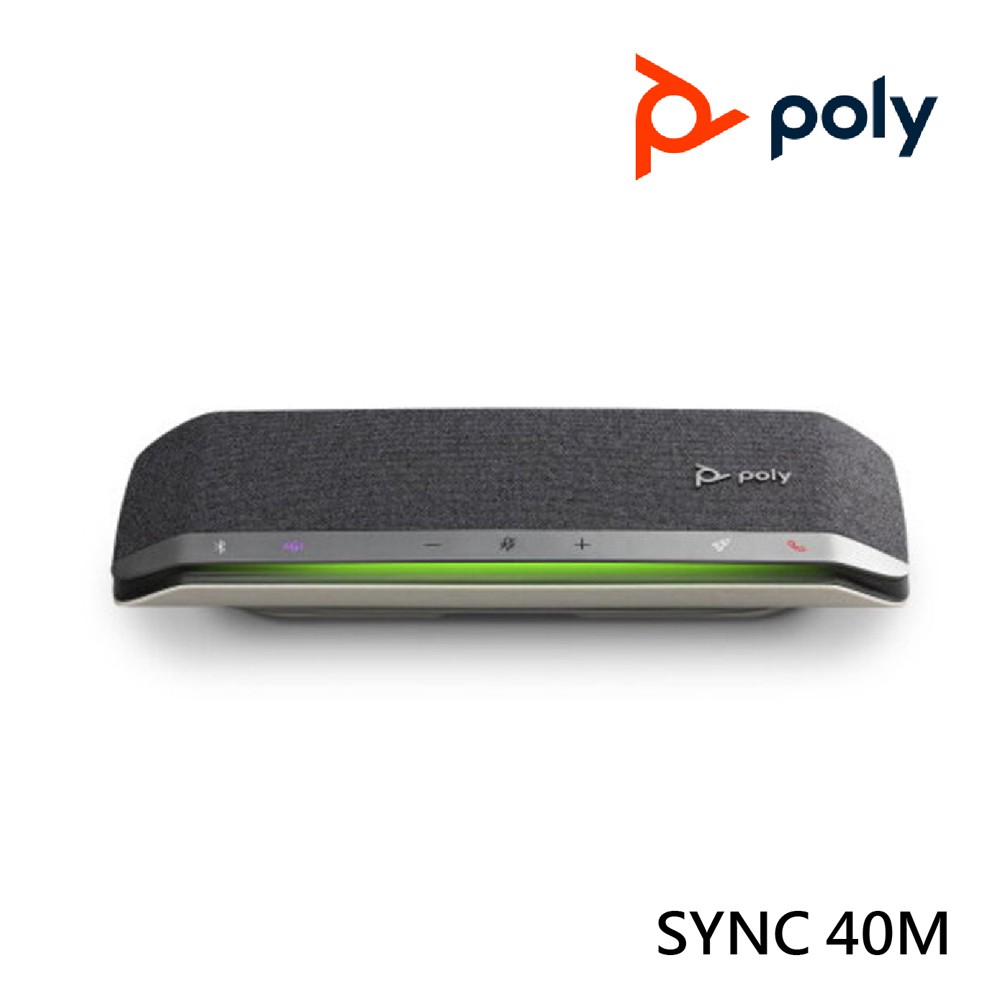 POLY SYNC 40M 全向型麥克風會議機 (台灣公司貨保固兩年)非水貨