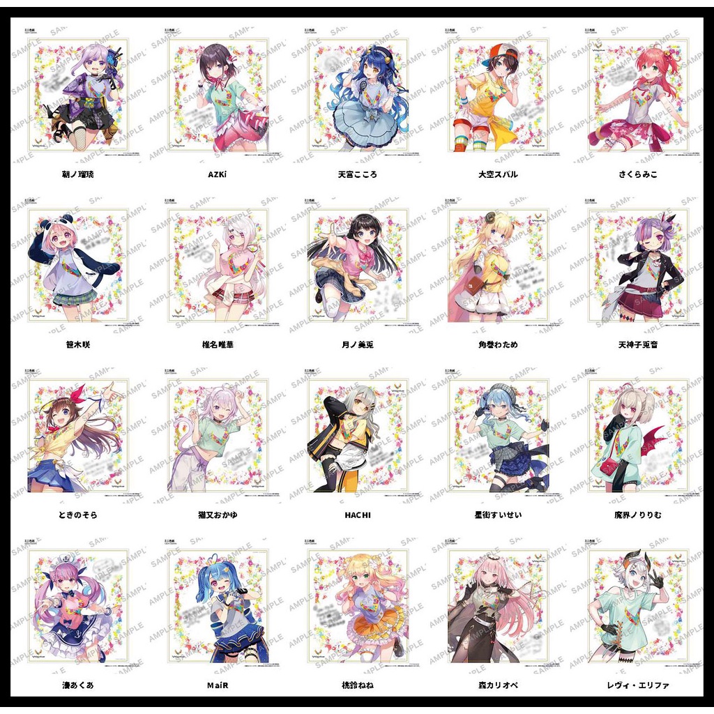 Mine公仔 現貨日版v Carnival Vol 2 色紙hololive 彩虹社星街彗星櫻巫女b61 蝦皮購物