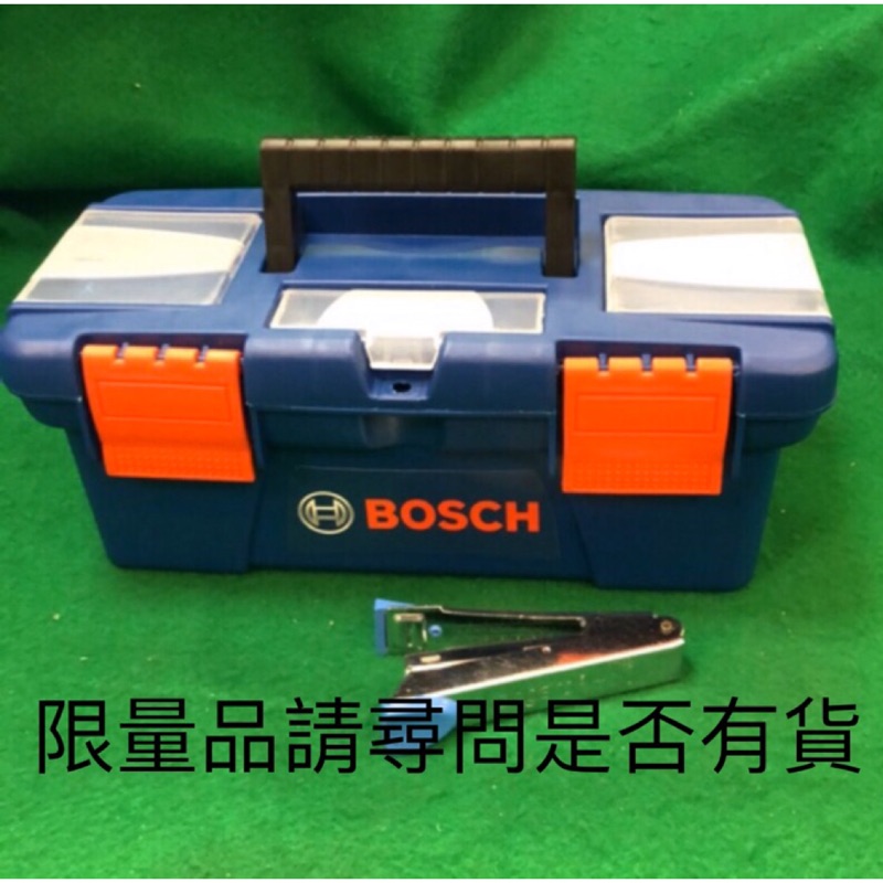 含税 BOSCH 10＂小工具箱 迷你兒童手提工具箱