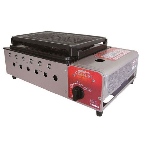 Nitinen CCI-101 遠紅外線 燒烤 卡式瓦斯爐 2.1kW 減少油脂 健康烹調