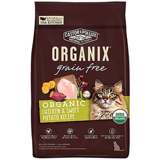 美國 ORGANIX 歐奇斯 95%有機無榖成貓 貓飼料