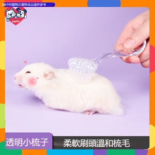 蝦皮購物 花得更少買得更好