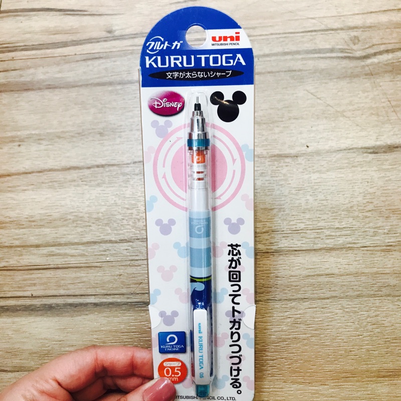 ［翹鬍子代購]日本 迪士尼 uni  唐老鴨 自動筆 自動鉛筆 旋轉筆 旋轉自動筆