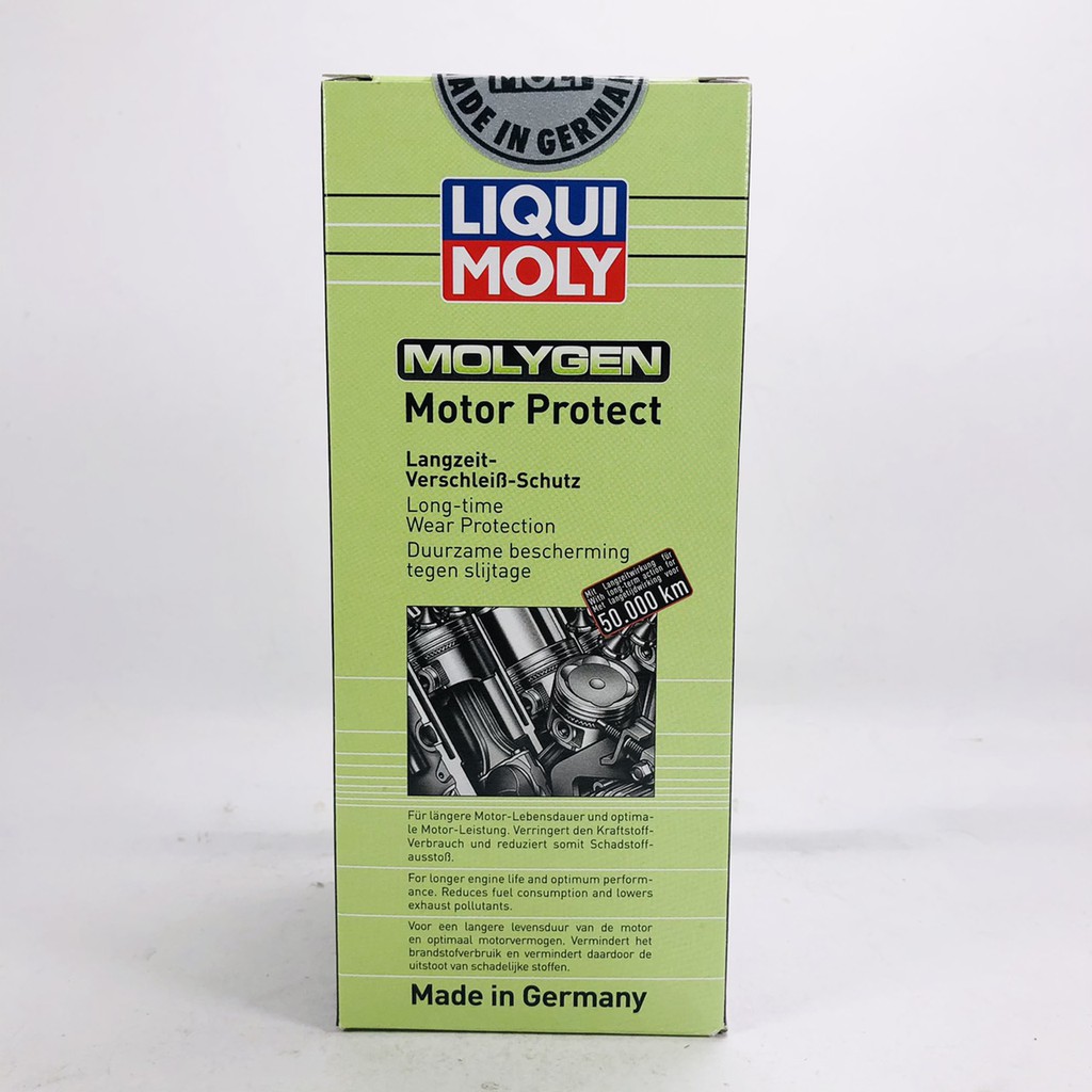 [機油倉庫]附發票LIQUI MOLY MOLYGEN Motor Protect 鎢元素 引擎保護油精 機油精 添加劑