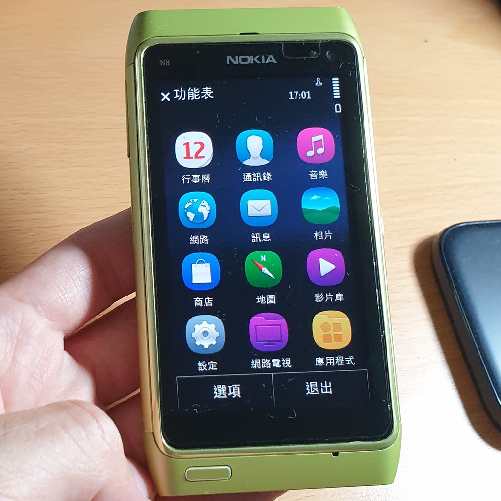 出清經典收藏   Nokia  N8   黃綠色  1200萬畫素相機    外觀約九成五新  功能正常