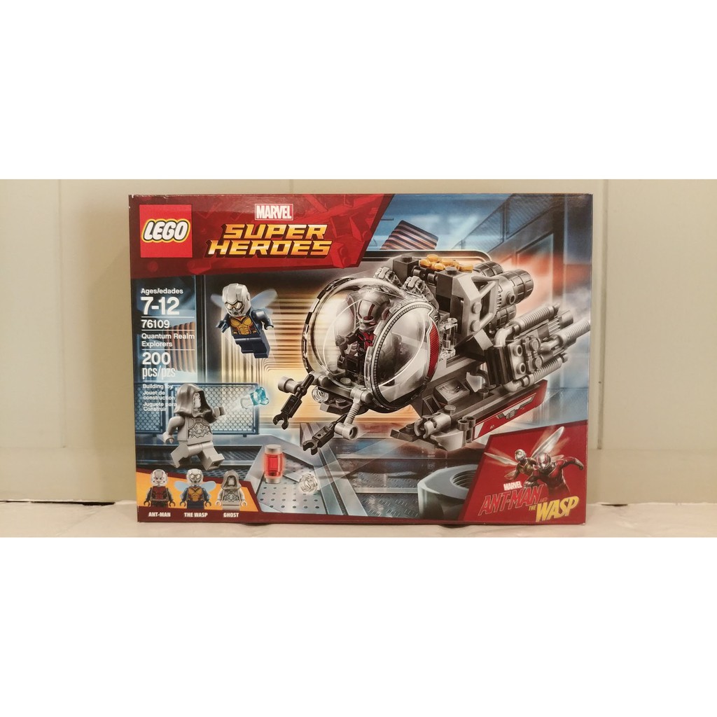 Lego76109的價格推薦 - 2025年2月 | 比價比個夠BigGo