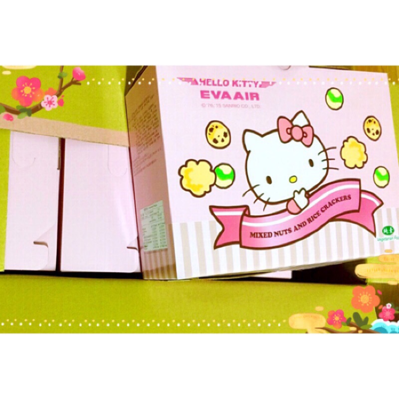 Hello kitty禮盒 米菓子點心（長榮限定版）低卡 素食可