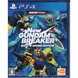 PS4遊戲 限定版 新 鋼彈創壞者 New Gundam Breaker 日文日版【魔力電玩】