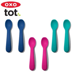 【小童話親子嚴選】美國 oxo tot 寶寶握全矽膠湯匙組 矽膠湯匙 湯匙2入組 學習餐具