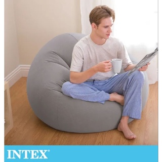 充氣床知名品牌【INTEX】雅緻充氣沙發椅/懶骨頭椅-活力黃