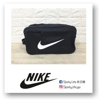 【SL美日購】NIKE BRASILIA 6 SHOE BAG 鞋袋 球鞋袋 手提包 健身包 BA5967-010