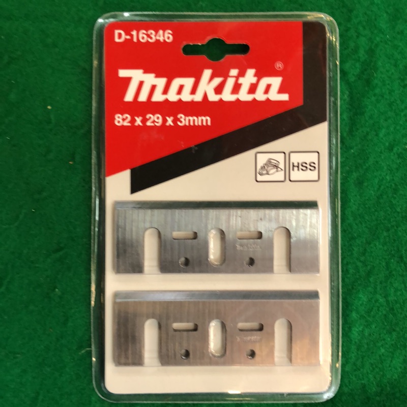 含税 電動刨刀片 D-16346 牧田 Makita HSS 高速鋼 優良切割表面