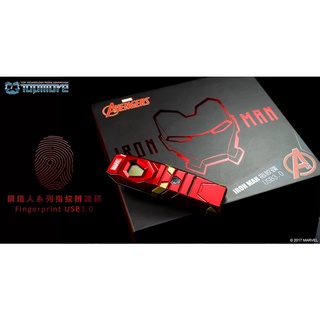 ⚡限時優惠⚡【Marvel】漫威系列指紋辨識碟(鋼鐵人) USB3.0 64GB💥4小時內出貨💥