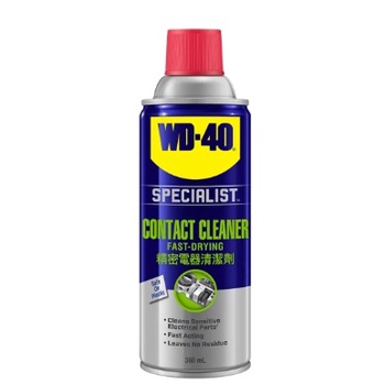 WD-40 SPECIALIST 快乾型精密電器清潔劑 360ml