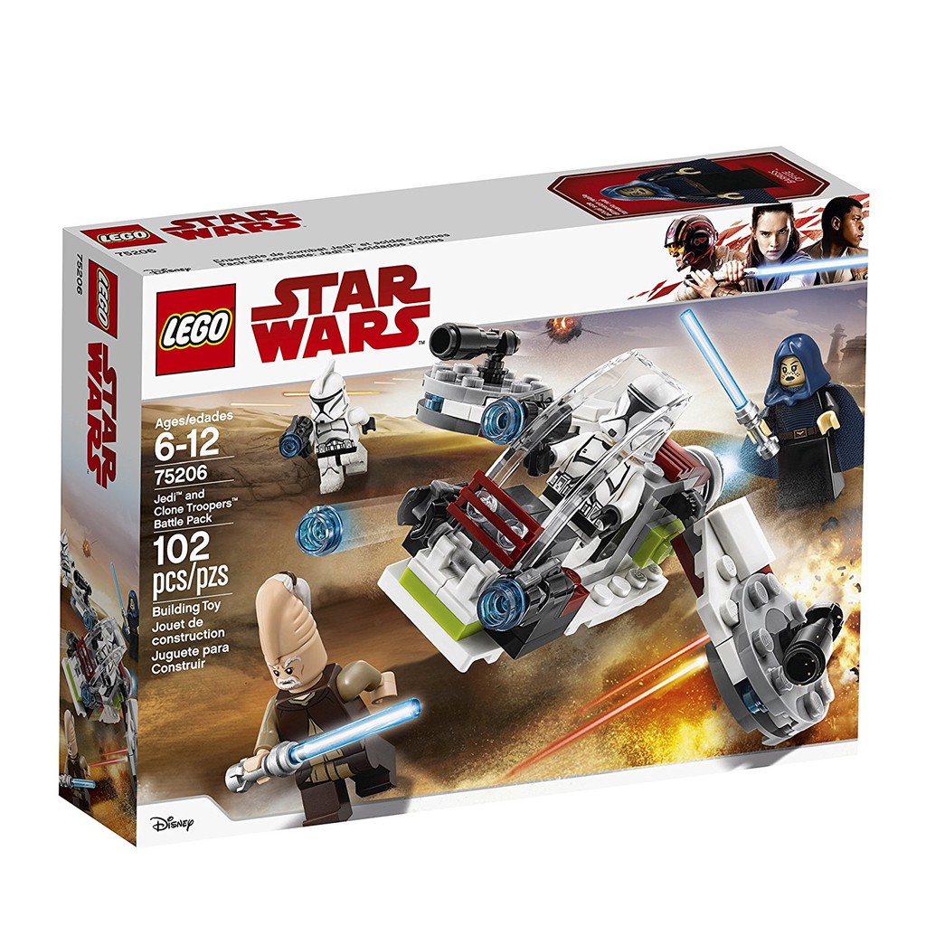 ［想樂］全新 樂高 Lego 75206 星戰 Star Wars 徵兵包 Jedi Clone