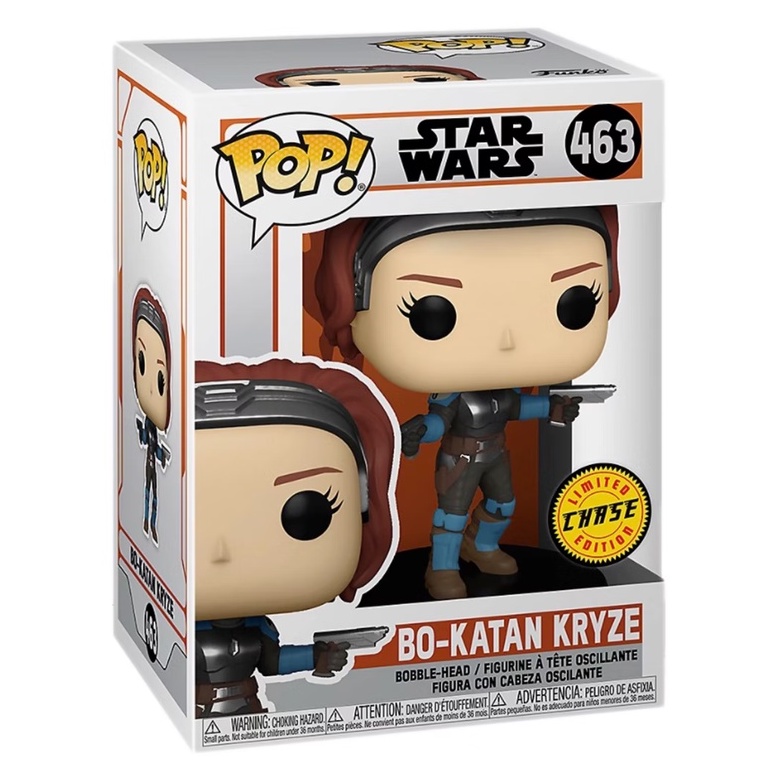 BEETLE FUNKO POP STAR WARS BO-KATAN KRYZE 曼達洛人 星際大戰 CHASE 限定