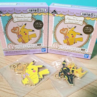 寶可夢 一番賞 C賞 皮卡丘娃娃 神奇寶貝 pokemon G賞 吊飾皮卡丘 月精靈