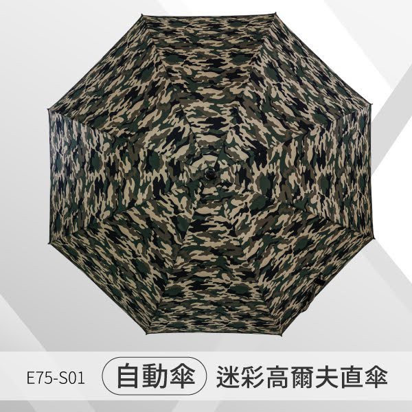 会話型実験的薄暗いtotes 傘迷彩 Morinoshizuku Jp