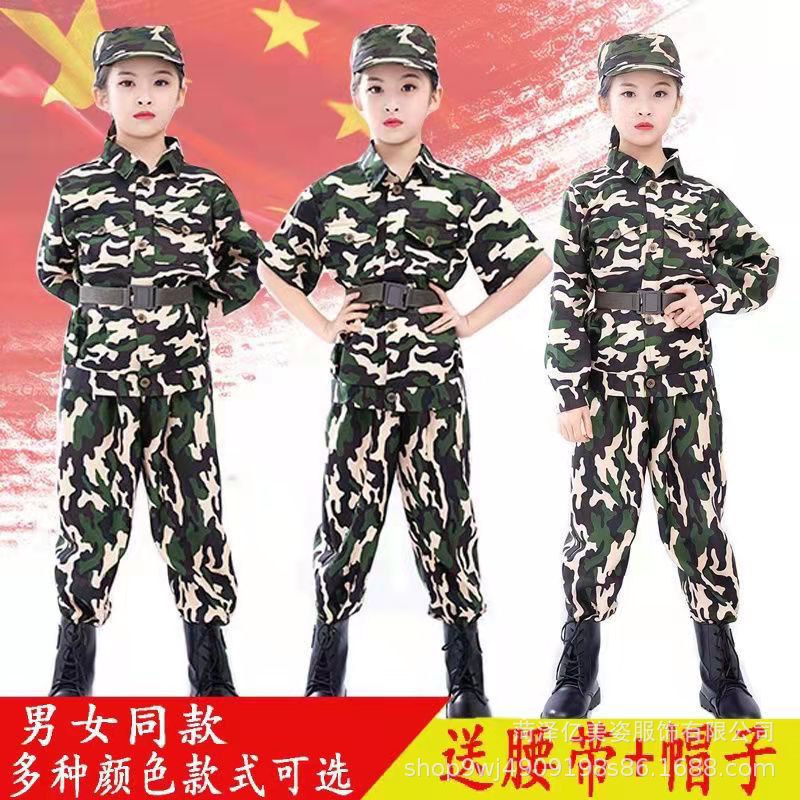 1/6 フィギュア用　迷彩服　装備一式　海兵隊 1/6 フィギュア用 迷彩服 装備一色 海兵隊