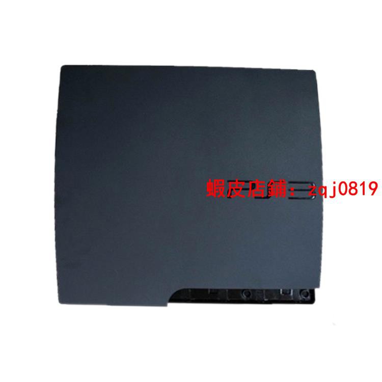 ps3 slim 2000