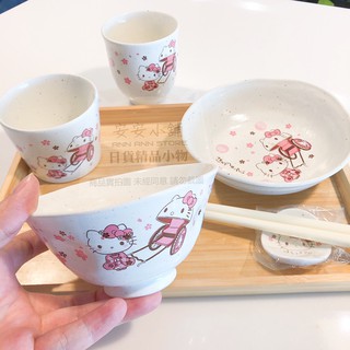 日本直送 S37 kitty碗 茶杯 陶瓷碗 湯碗 盤子 筷架 Hello Kitty櫻花人力車陶瓷日式餐具系列日本製