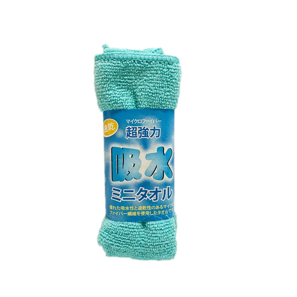 【ezhome】超吸水纖維抹布(粉/黃/藍/紫) 四色可選 清潔布 擦拭布
