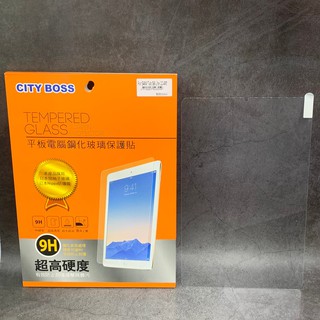City Boss 適用 Samsung Galaxy Tab S6 Lite 10.4吋 鋼化 玻璃貼 保護貼 平板