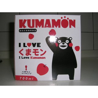 [領運費抵用劵才免運] KUMAMON密扣式玻璃保鮮盒(圓)熊本熊系列(無鑑賞期不退貨敬請悉知)