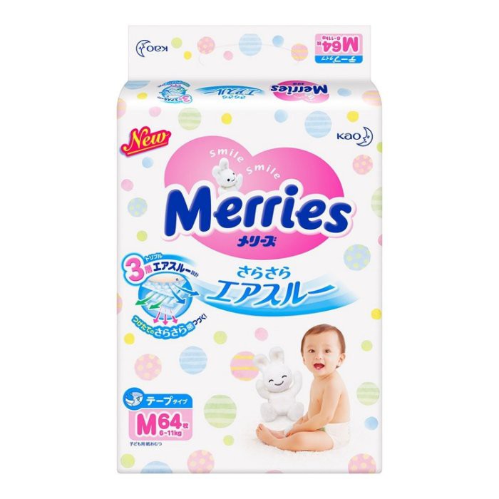 【小如的店】COSTCO好市多線上代購~日本 MERRIES 妙而舒 金緻柔點透氣紙尿布/紙尿褲M號(每箱64片*4包)