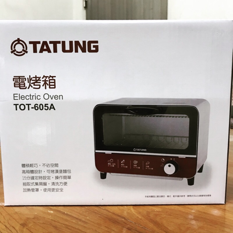 現貨❤️大同6L電烤箱TOT-605A