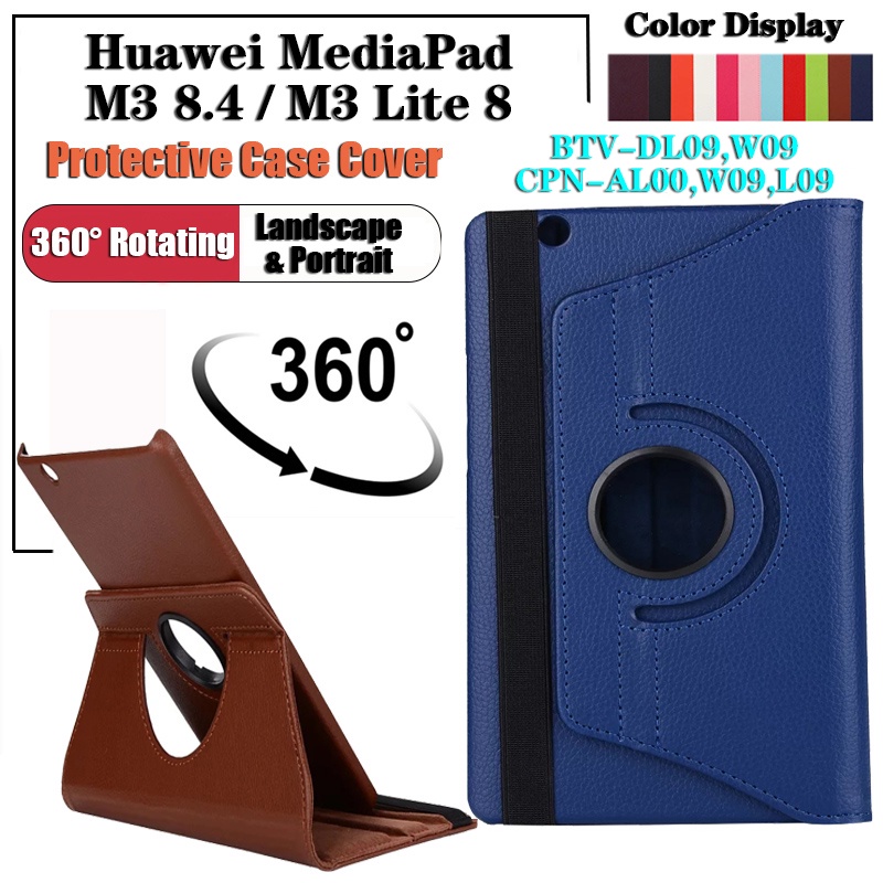 適用於華為 MediaPad T3 8.0 KOB-L09 KOB-W09 平板電腦保護套華為 MediaPad M3
