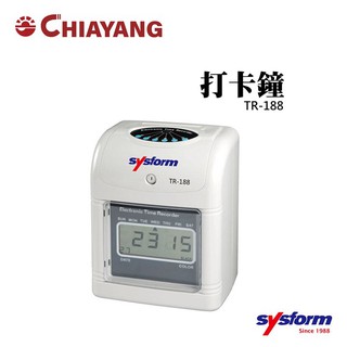 《佳暘Chiayang》 SYSFORM TR-188 打卡鐘 微電腦打卡鐘 考勤機 打卡機
