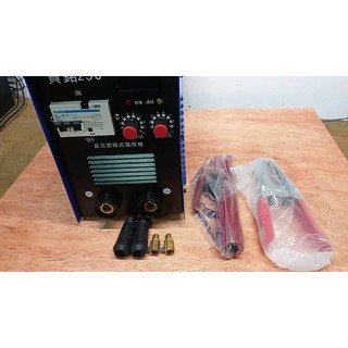 ☆中日機械☆贊銘250型 3.2mm 220V 直流變相 電焊機 漏電斷路器 焊接機 附電壓表 焊地夾