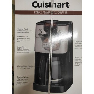 Cuisinart，12杯全自動美式研磨咖啡機