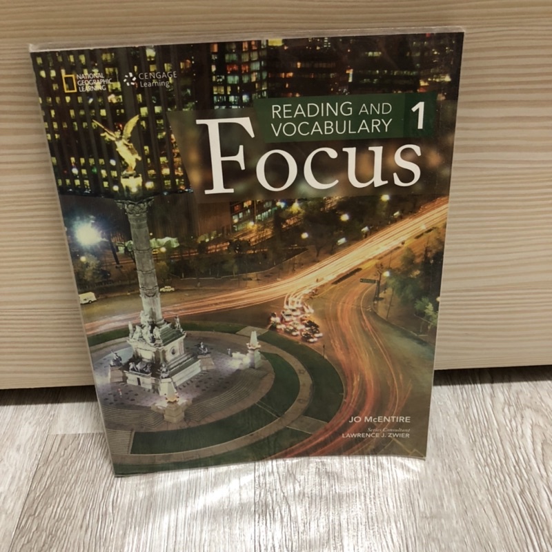 淡江大學 英文用書 Focus1 理學院英文